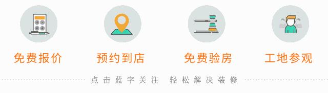 华侨城原岸创意叠墅设计,华侨城原岸样板间设计师