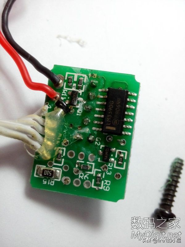 台式电钻电路工作原理,东科16伏无刷电钻拆解