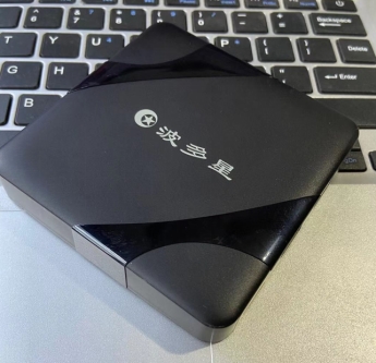 配置最高的宽带电视盒子,电视盒子哪个型号好用