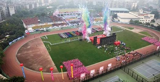 值得收藏的免费运动场地大全