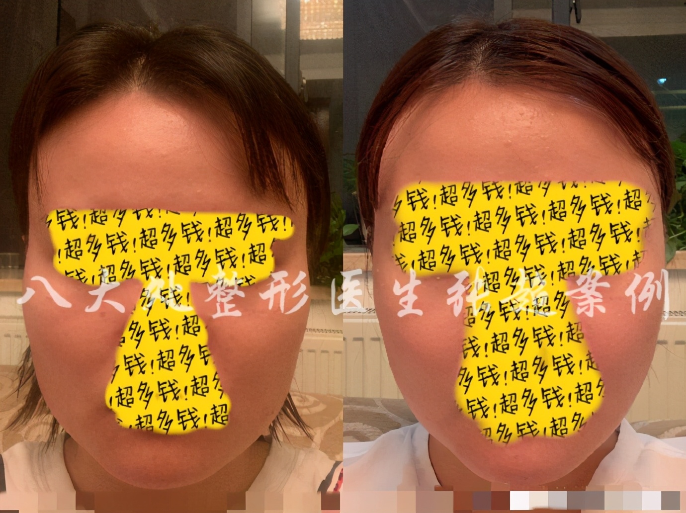 八大处张超抖音,八大处张超合集