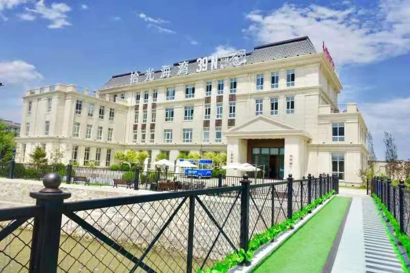 秦皇岛北戴河新区黄金海岸,北戴河新区黄金海岸规划开发