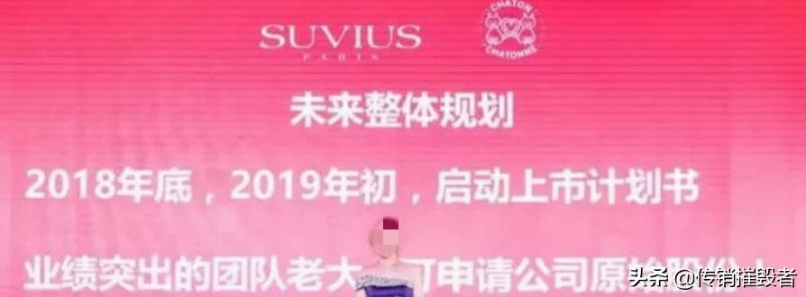 享爱猫真的假的,享爱猫品牌多少钱一套