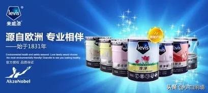 卡百利艺术涂料十大品牌排行榜,油漆品牌十大排名哪个环保