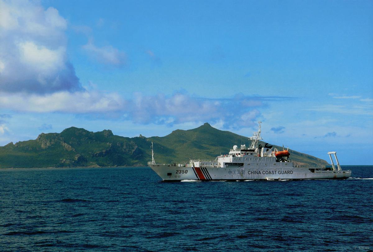 反击了!日本彻底倒向美国、插手台海,中国高调公布*鱼岛钓**地形图