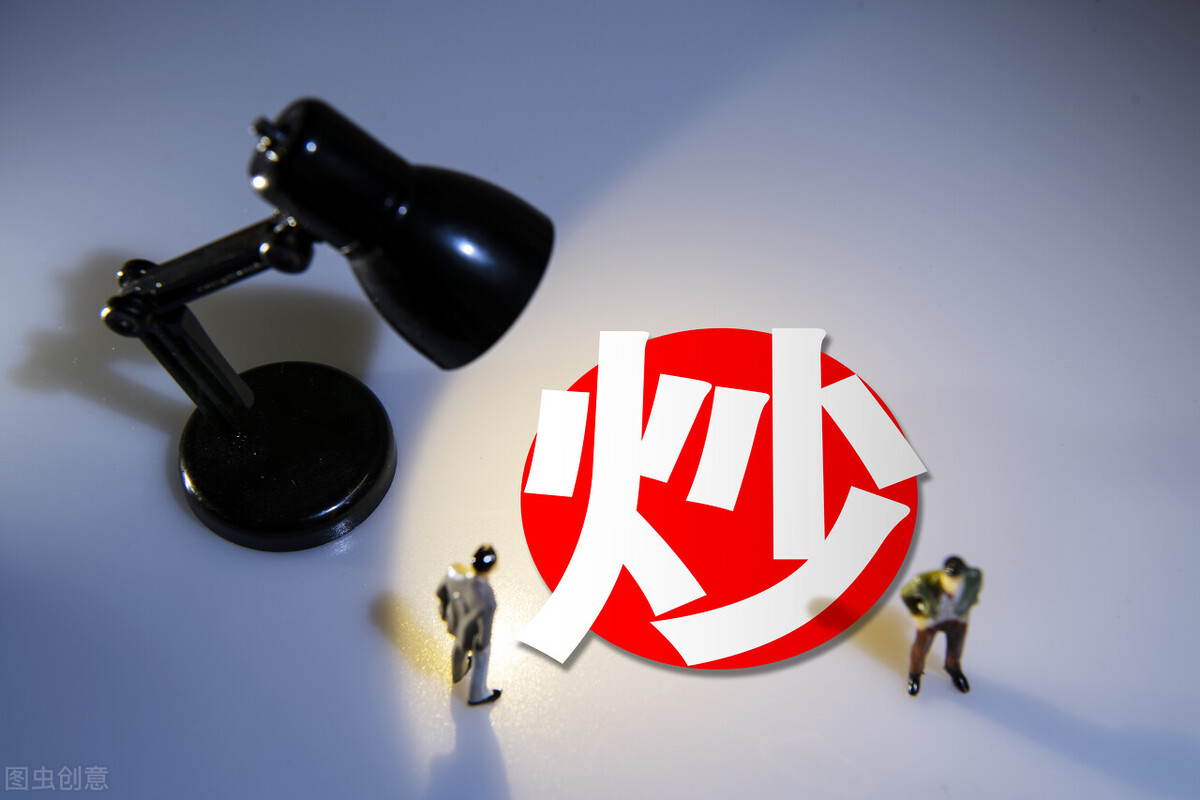 大益茶炒作事件,大益茶业崩盘事件