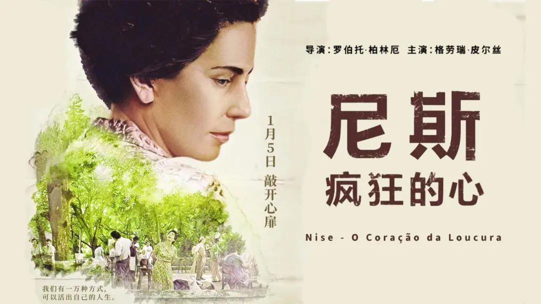 医者仁心手绘画,医者仁心国画