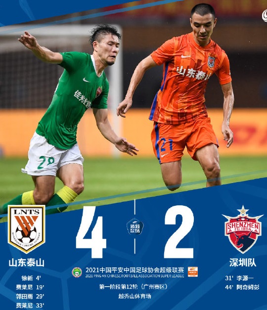 逗妹吐槽,逗妹吐槽最新