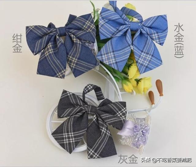 入坑jk店铺推荐,新手入坑jk制服店铺推荐