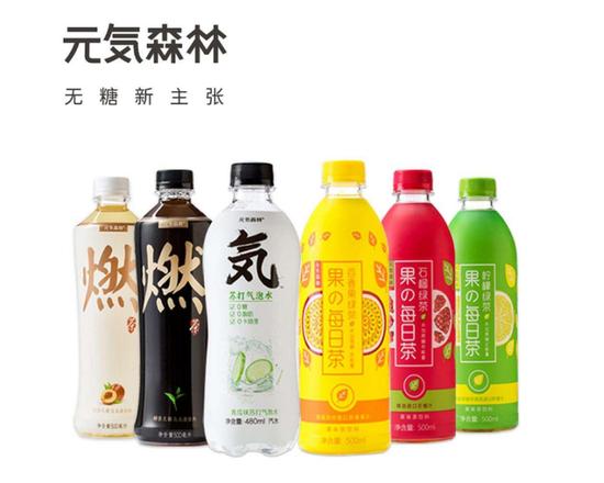 农夫山泉智商税,农夫山泉是智商税吗