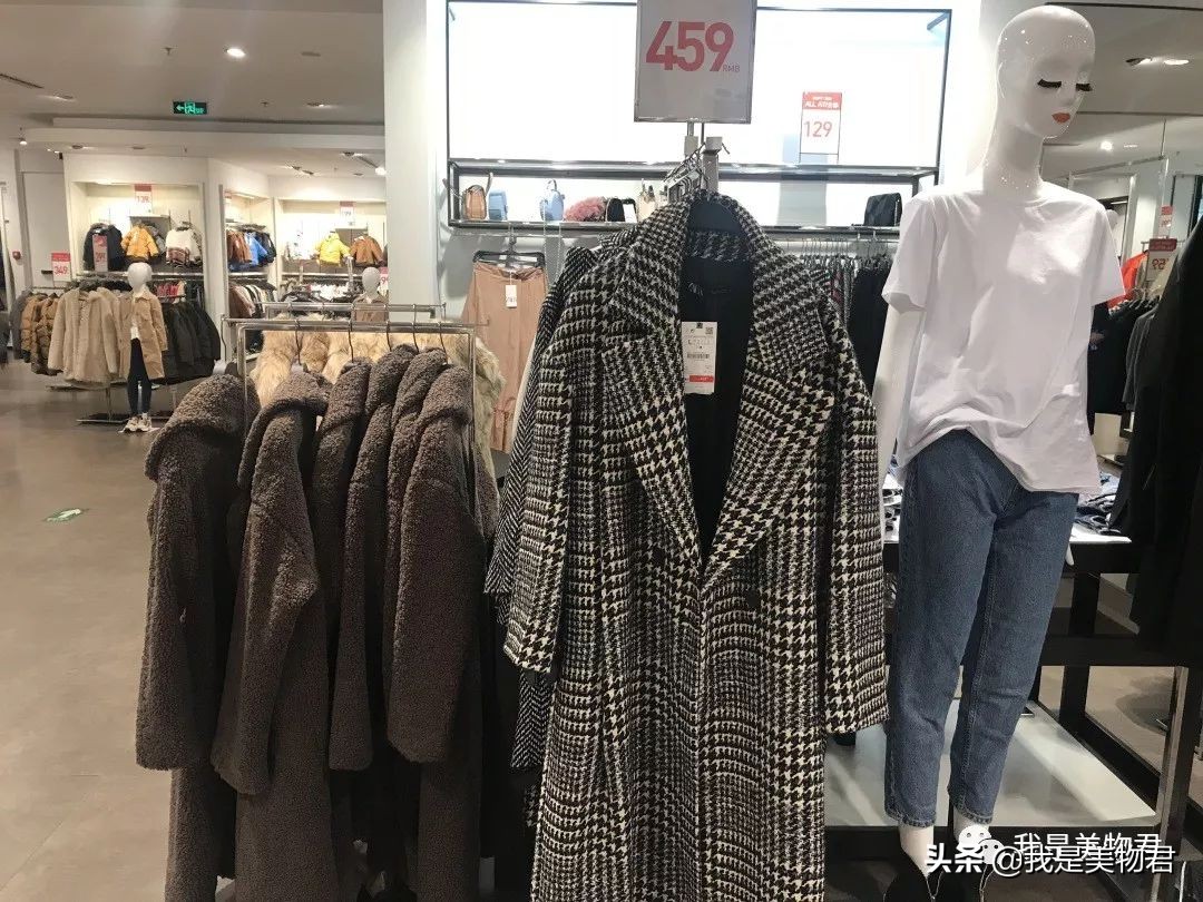 zara试衣间2020秋冬,zara试衣间2019秋冬