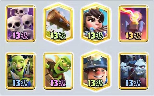 皇室战争里面的守门员是什么意思,皇室战争新守门员