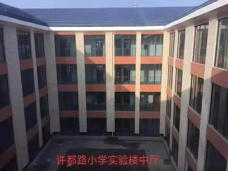 许昌市中小学及幼儿园,许昌健康路幼儿园