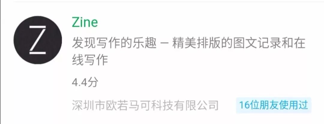 春招定生死！给教培机构推荐50个线上工具