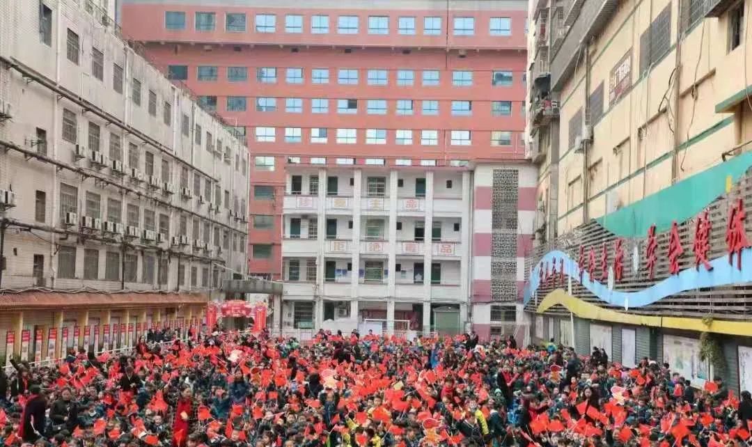 衡阳人民路小学怎么样,衡阳市石鼓区人民路小学怎么样