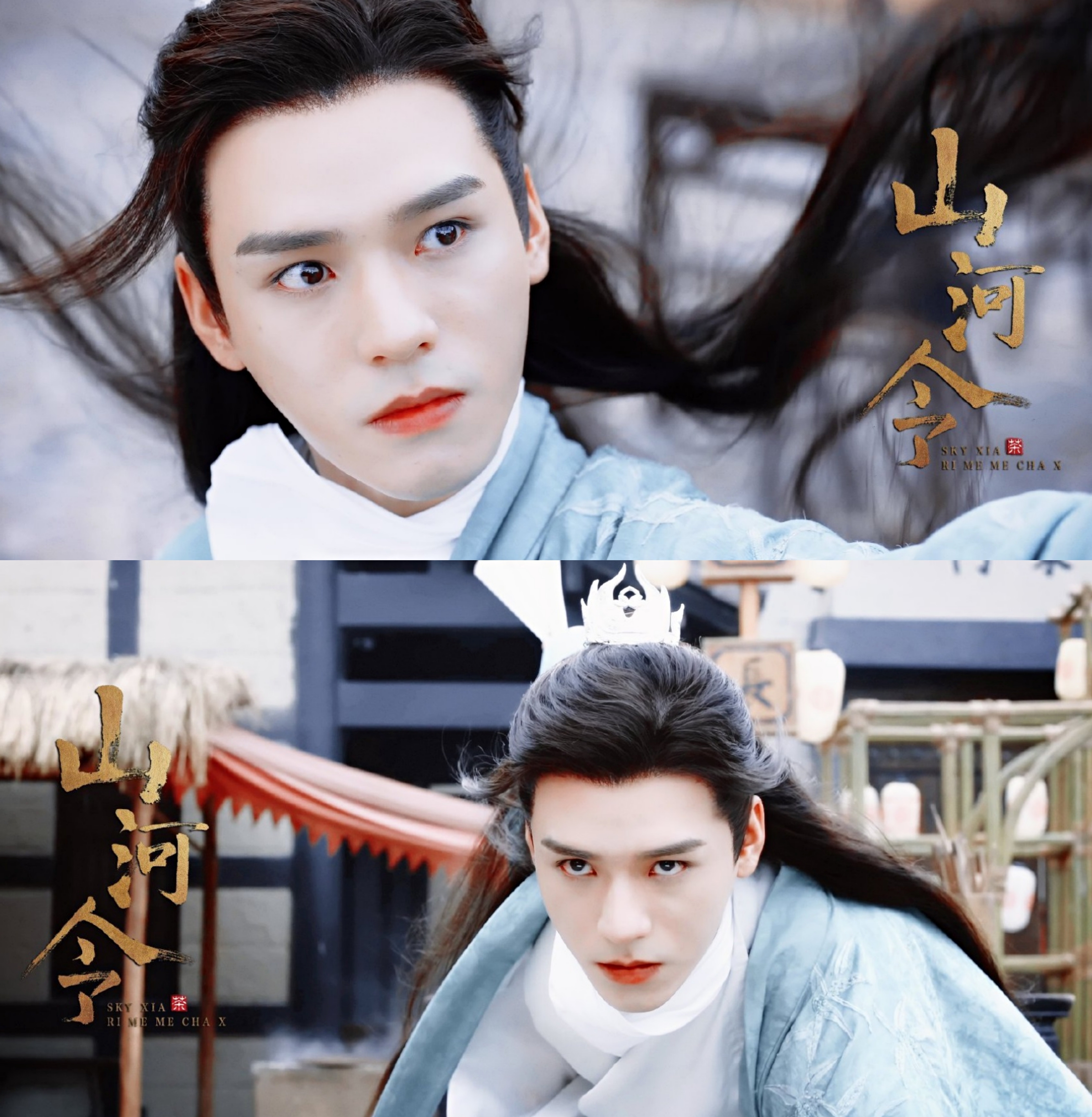 肖战成毅罗云熙龚俊,龚俊和肖战朱一龙罗云熙