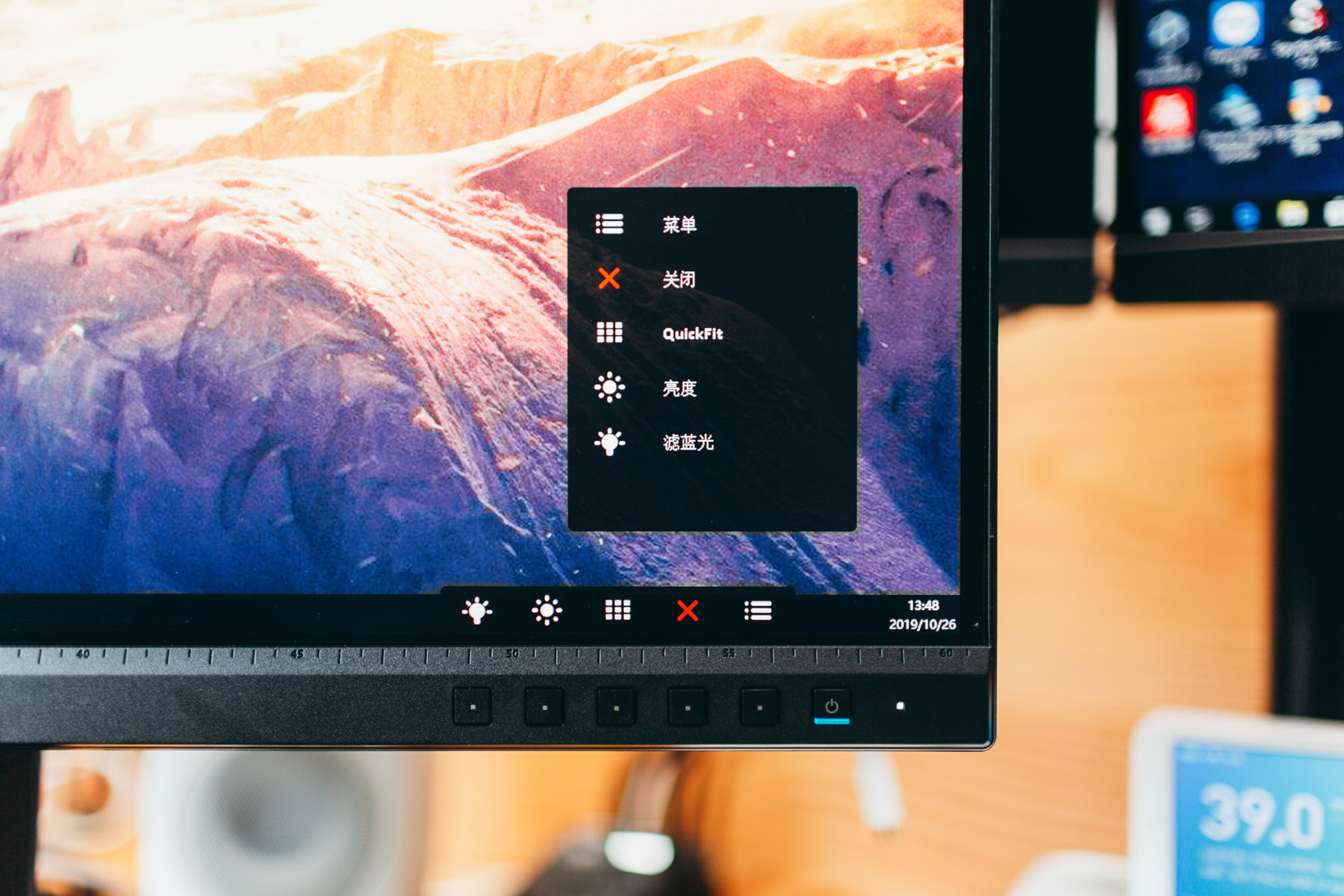 27寸华硕vg27a13a2k180hz显示器,华硕vg27aq1a显示器2k170hz