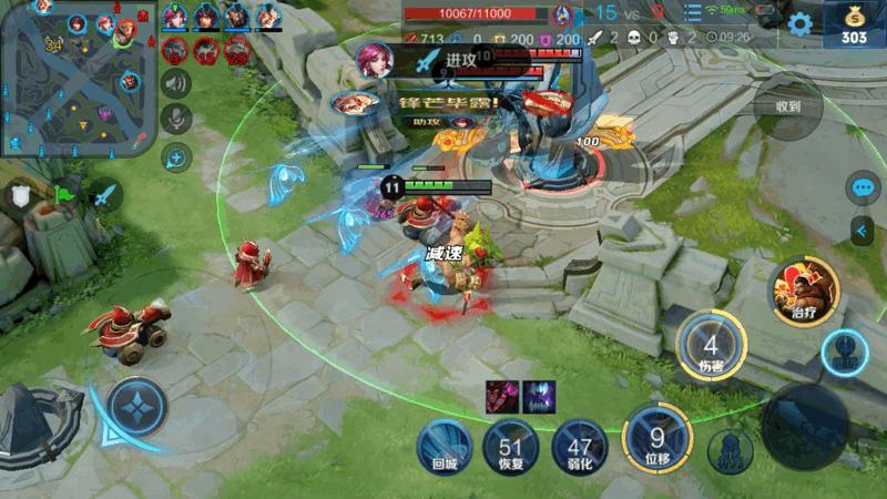 怎么克制程咬金牵制流,王者荣耀程咬金辅助怎么打