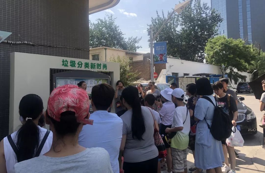 你的暑假怎么过的,你的暑假过得好吗