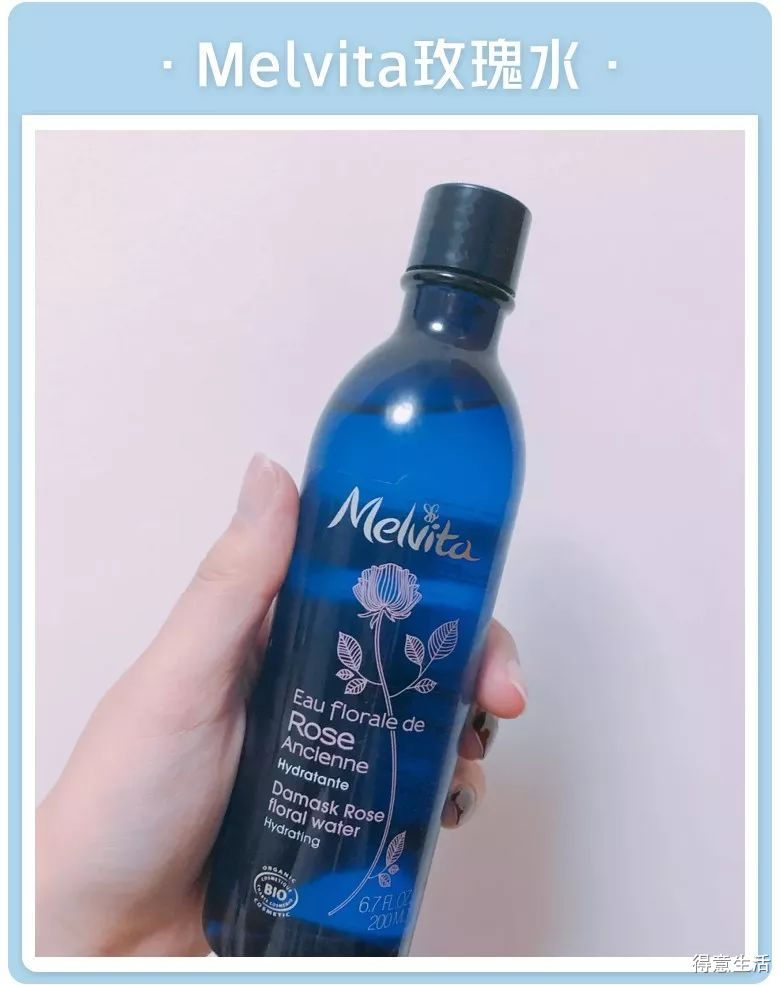 月入3000也要入手的护肤品,月入1w可以用什么样的护肤品