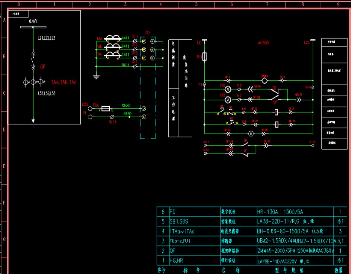 电工图纸设计最常见问题有哪些,很多电工不会看图纸