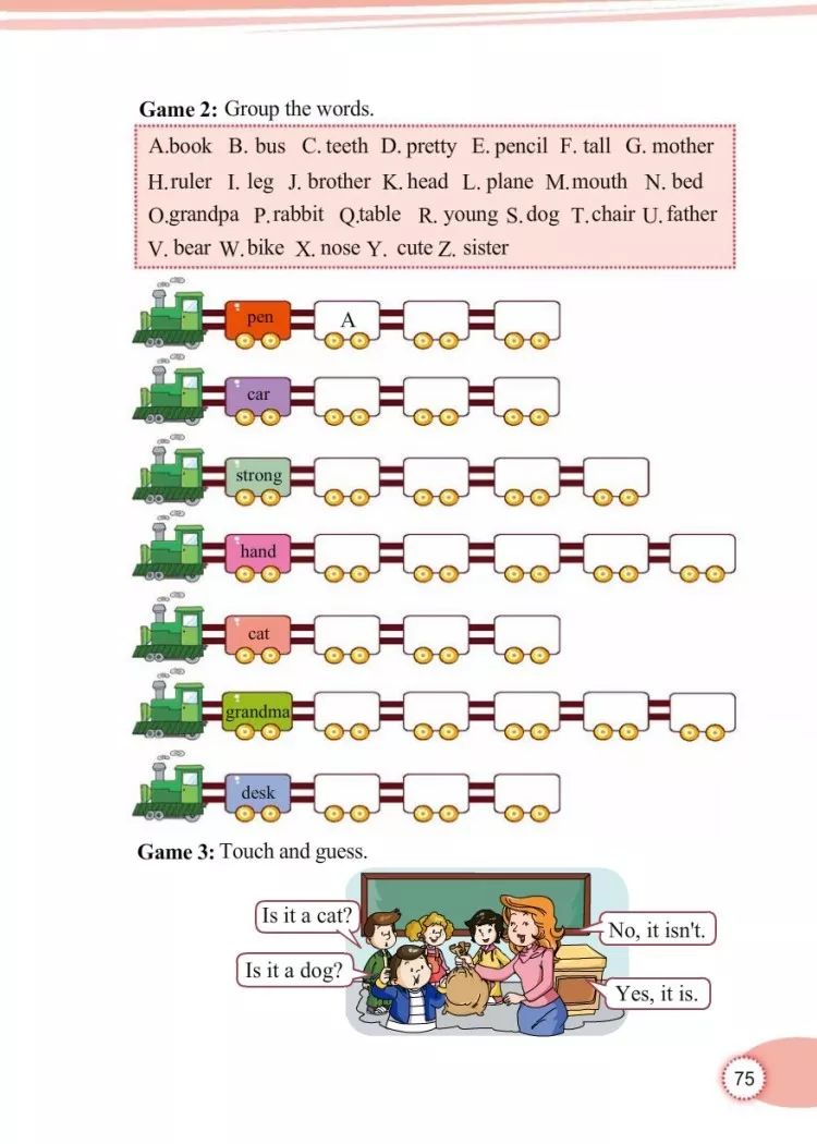 小学三年级英语课本教科版,教科版三年级上册英语课本点读