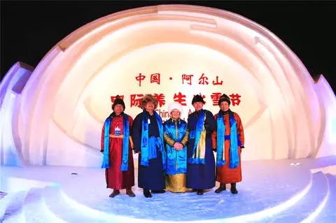 阿尔山冰雪节草原论坛,2019阿尔山冰雪风情节
