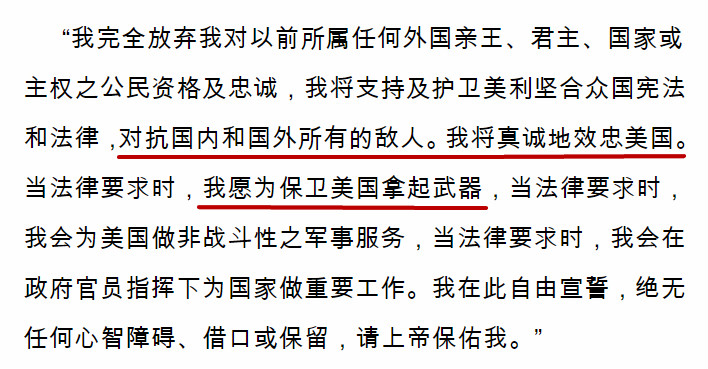 美国公民撤侨最新消息,撤侨时遇到美籍华人中国怎么做