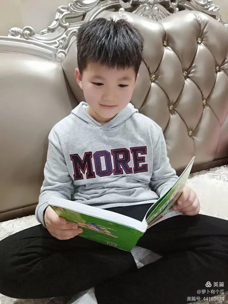 第十七周升旗仪式主持词,第七周升国旗仪式