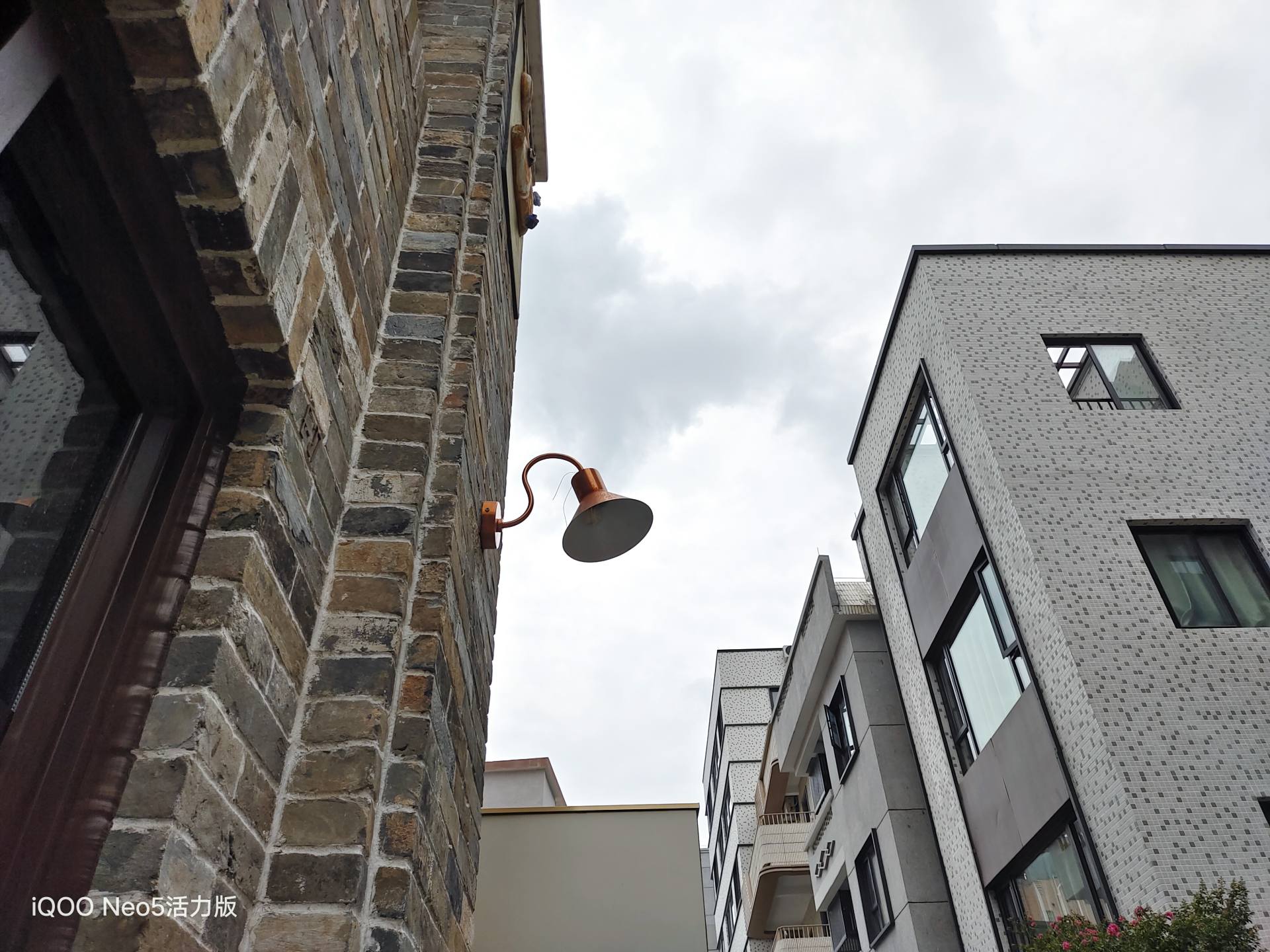 iqooneo5活力版评测效果,iqooneo5活力版原神测评