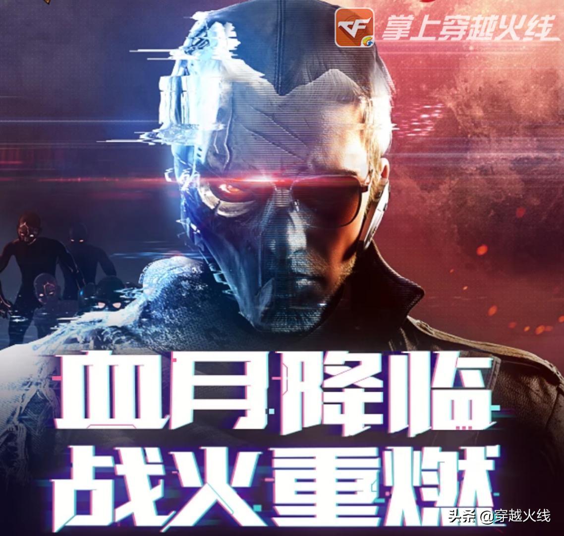 新版本可以领到福利的兑换码,新版本在哪里领取兑换码奖励