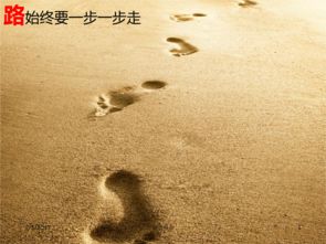 三个励志人物及事件,早会销售励志小故事