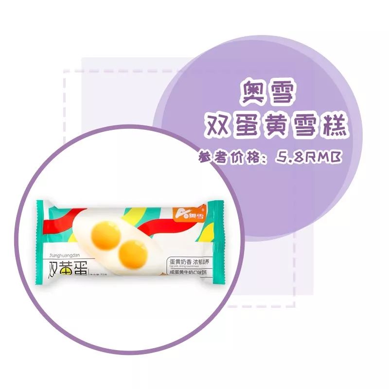 鎵撳亣鏇濆厜缃戠孩浜у搧,閬块浄鐨勪竴涓囦欢缃戠孩浜у搧