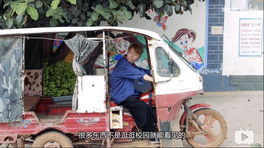 我们去了趟哔哩哔哩美丽小学，和B站小学生斗了波舞