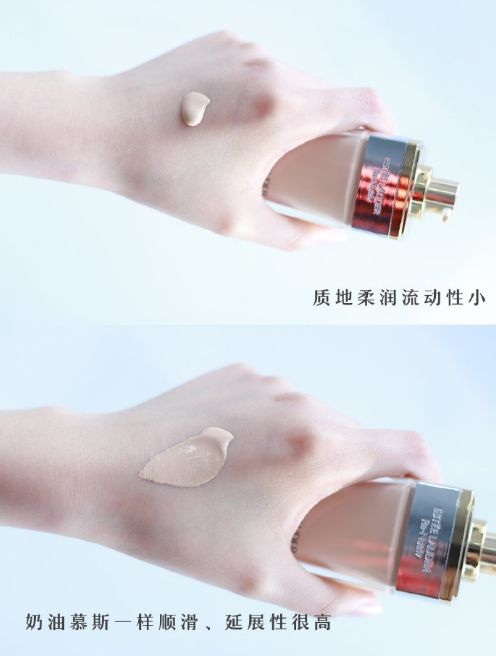 好用的粉底真实测评,10块粉底液测评