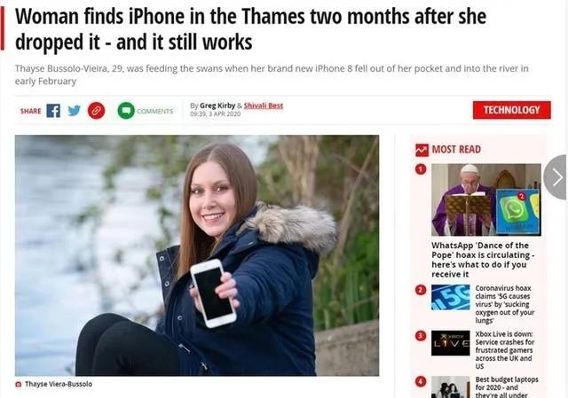 苹果吐槽功能,24年苹果仍然没有的功能