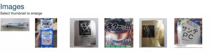 眼药水界爱马仕,眼药水中的爱马仕功效