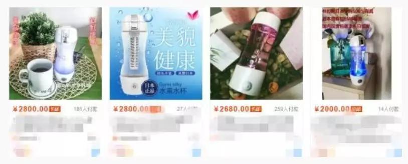 这些火遍朋友圈的日本商品，买了纯属交“智商税”