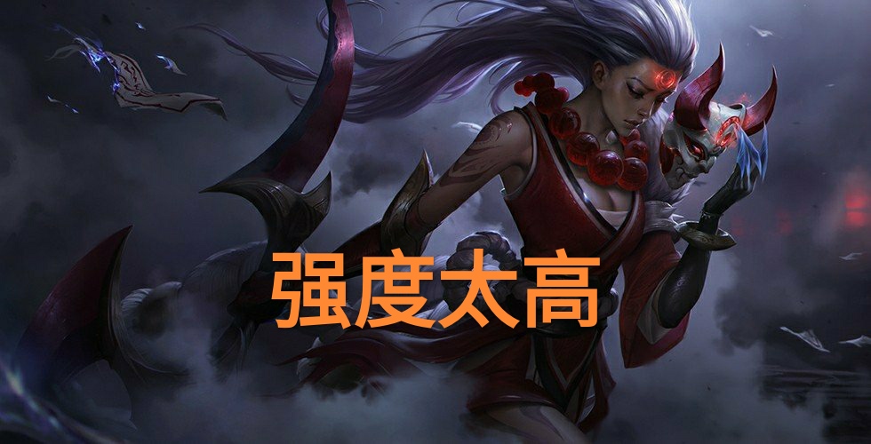 皎月新版大招最高伤害,皎月打三星劲夫