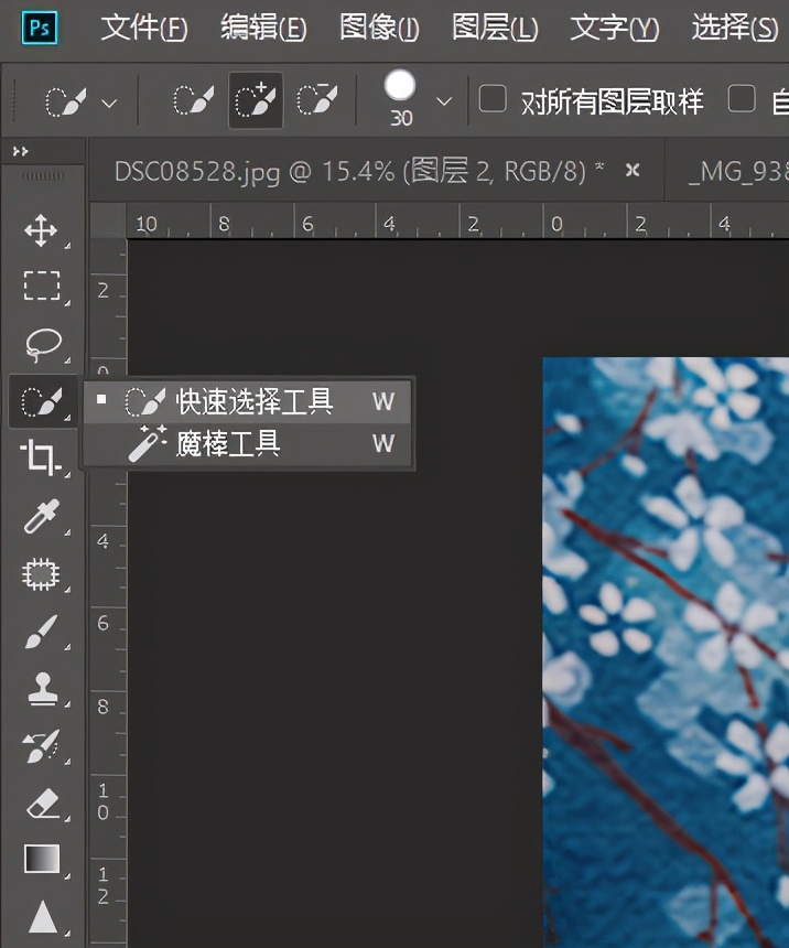 花瓣飘落视频制作,ppt怎么制作飘落的花瓣