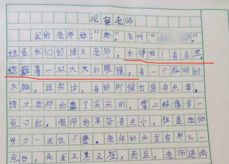 一年级小鸭作文,一年级作文小鸭子拟人句