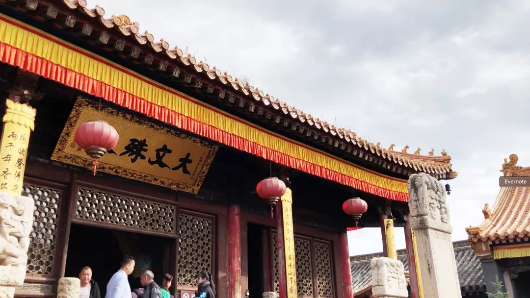 五台山静心之旅,去五台山来一场说走就走的旅行