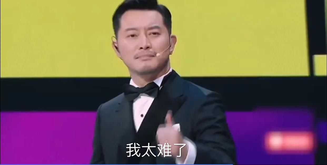 郭敬明李成儒battle完整版,郭敬明和李成儒吵架完整版