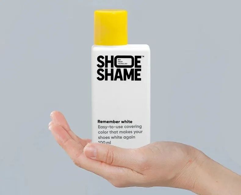 洗鞋神器哪个牌子好,morei洗鞋神器