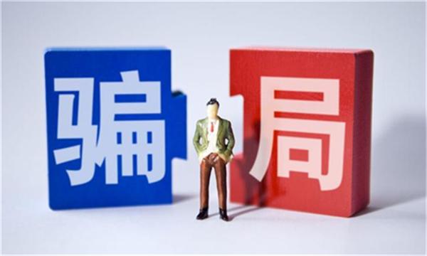 河北千亿首富自首,河北千亿富翁自首