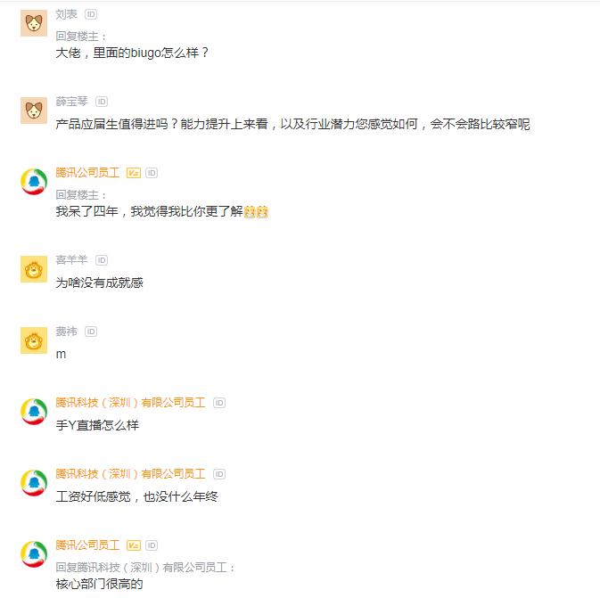 餐饮员工离职吐槽,食堂员工离开食堂的感想