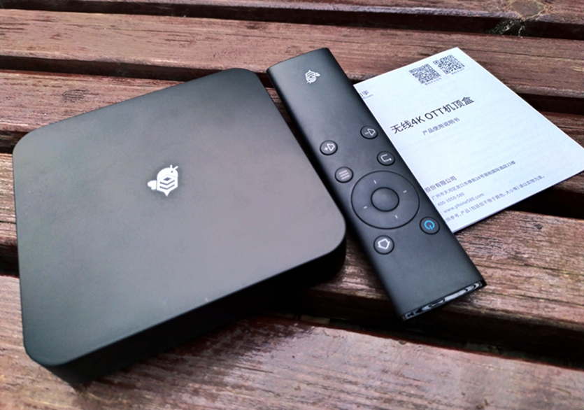 随身携带4g信号增强器,4g盒子机顶盒