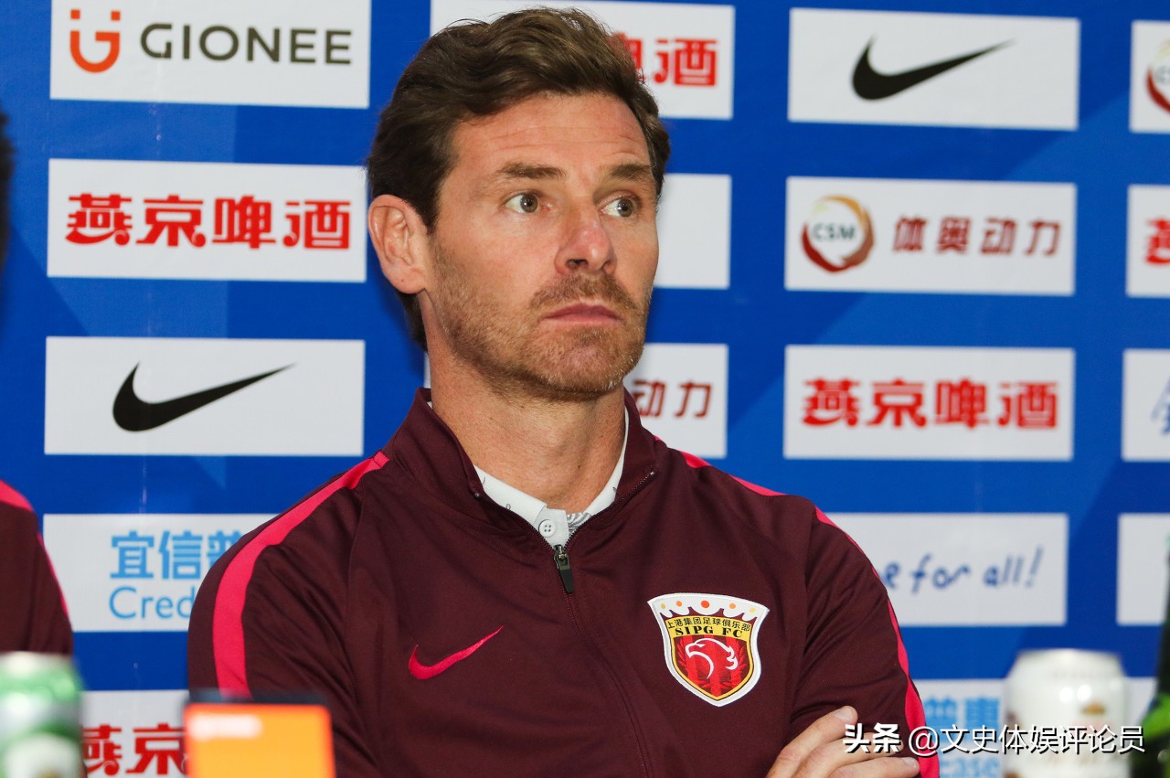 足坛评价博阿滕被晃倒阴影,上港足球教练博阿斯评价