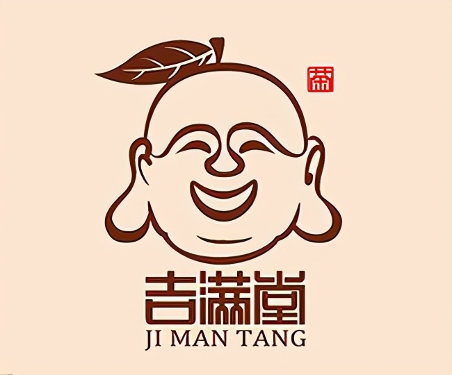 关于茶叶简约创意logo图片大全,茶叶商标图案设计欣赏大全