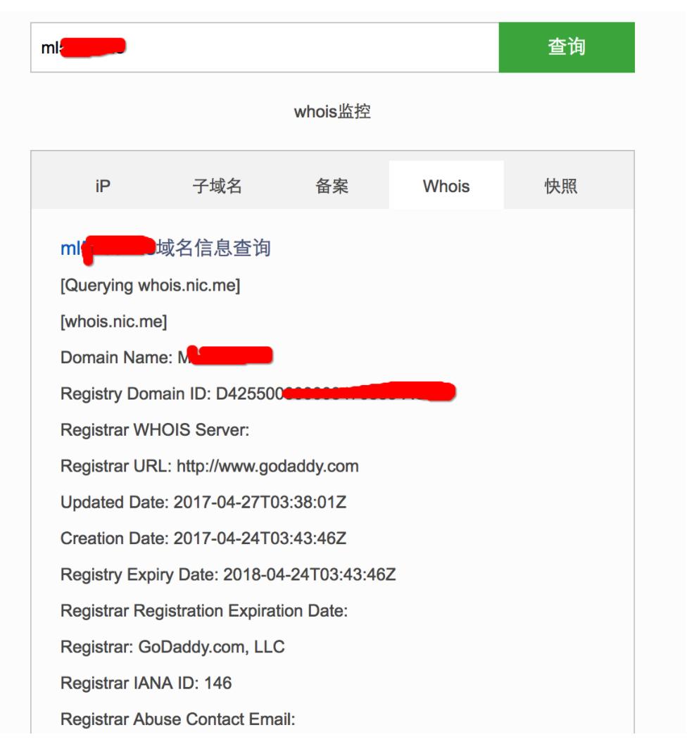 [冇眼睇]揭秘地下se情诱导网站，上车吧！